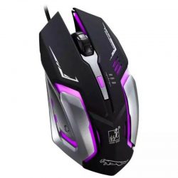 mouse gaming 4b 4