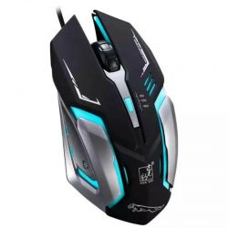 mouse gaming 4b 7